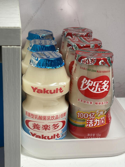 乐多养乐多什么梗配图