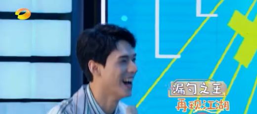 漏勺是什么梗配图
