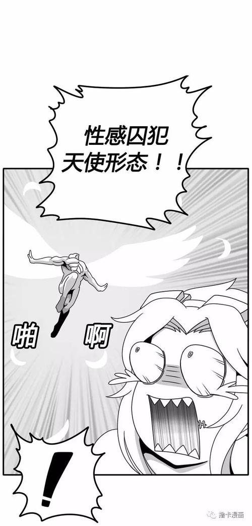罗梦魇是什么小说的梗配图