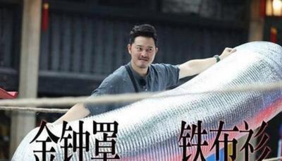 男明星是什么梗配图