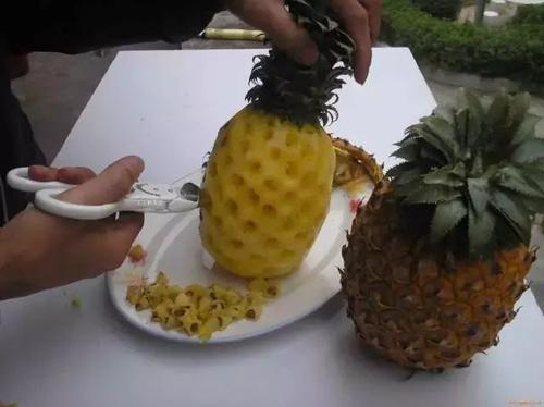 男生吃菠萝是什么意思梗配图