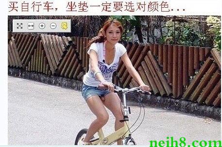 女生骑自行车是什么梗配图