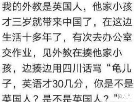 女生问你对叙利亚局势怎么看是什么梗配图