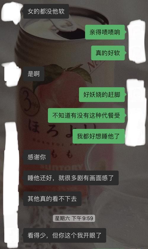 情侣doi什么梗
