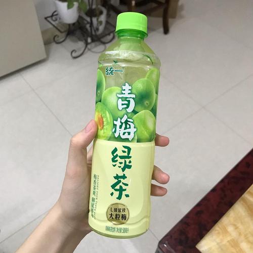 青梅绿茶什么梗配图