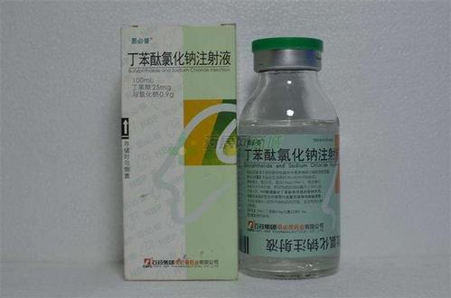 轻微脑梗注射什么药治疗好配图