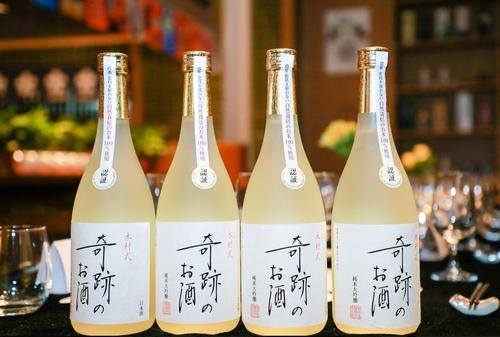 日本海藻酒什么梗配图