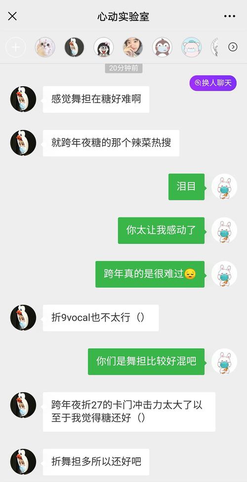 是等于27什么梗配图