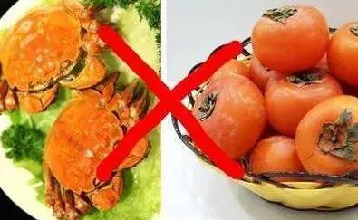 柿子螃蟹一起吃什么梗配图