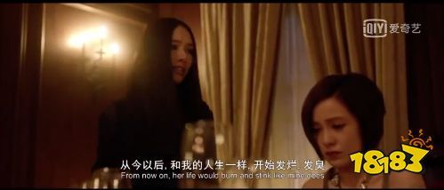 手机臭了是什么梗视频配图