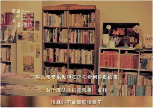 书店没有您的著作是什么梗配图