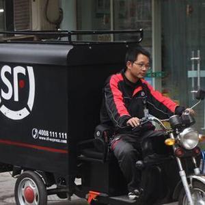 顺丰快递小哥是什么梗配图