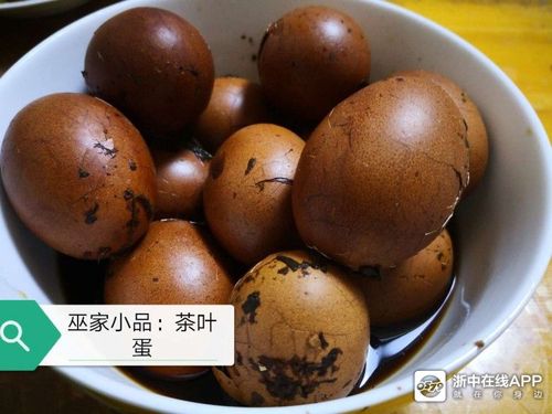 台湾榨菜茶叶蛋什么梗配图