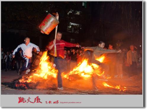 跳火盆什么梗配图