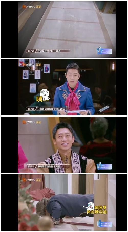 我是岛民什么梗配图