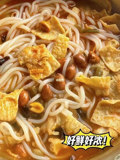 我只吃了一碗粉是什么梗配图