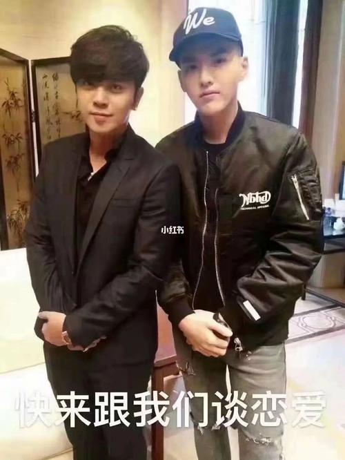 吴亦凡签签是什么梗配图