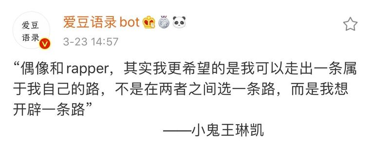 小鬼名言警告是什么梗配图