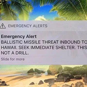 夏威夷警报是什么梗配图