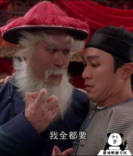 徐锦江圣诞老人是什么梗配图