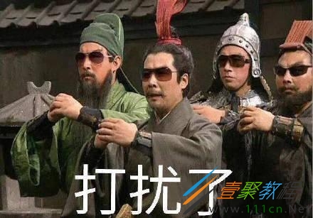 有没有什么搞笑的梗配图