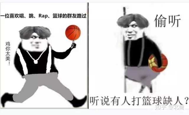 这就去对线是什么梗配图