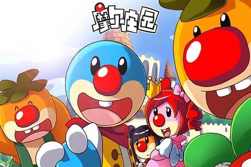 最近摩尔庄园是什么梗配图