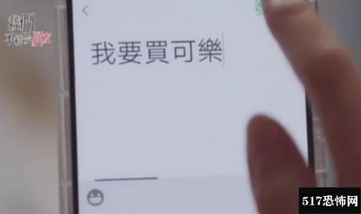 最近想买可乐什么梗配图