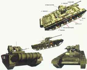 中国重型步兵战车