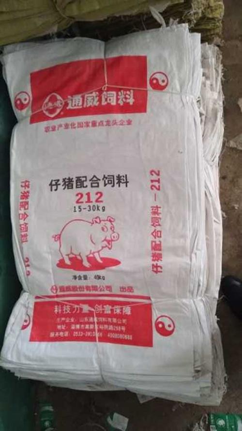 100斤猪饲料多少钱一包配图