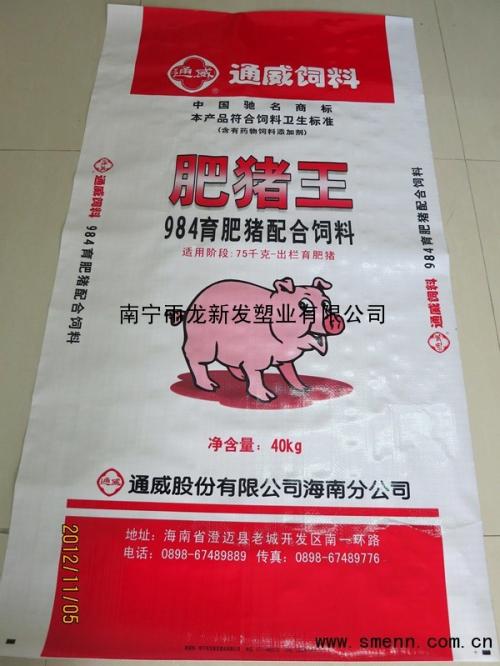 871猪饲料袋子图片配图