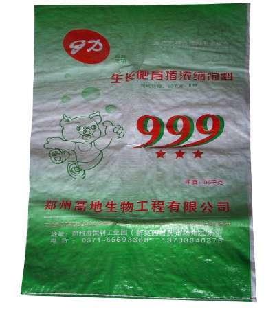 广东猪饲料10大的饲料厂配图