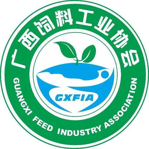 广西省饲料工业协会配图