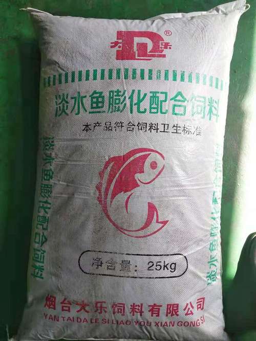 广西鱼饲料生产厂家配图