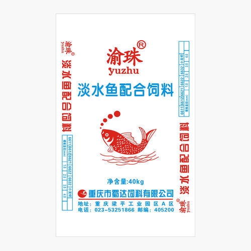 重庆哪里有卖鱼饲料的配图
