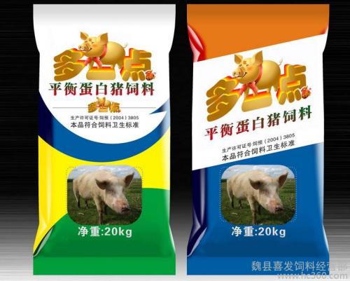 哈尔滨广盈牧业猪饲料价格