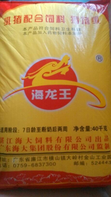 海龙王猪饲料多少钱一包配图