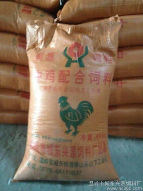 鸡饲料厂家批发多少钱一斤配图