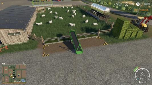 模拟农场19传送带饲料配图