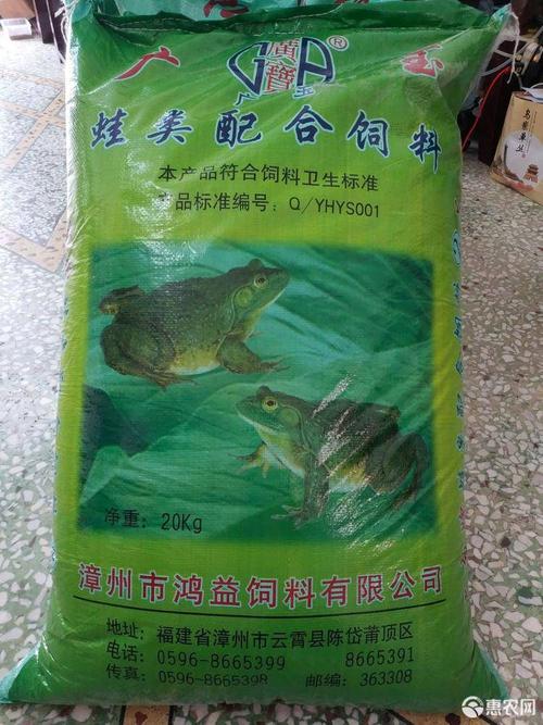 牛蛙饲料和鱼饲料的区别配图