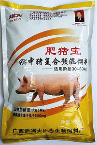 配好的猪饲料多少钱一斤配图