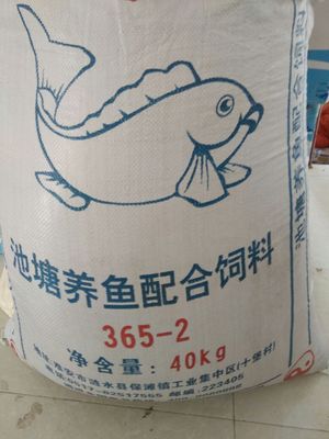 养鱼饲料价格表配图