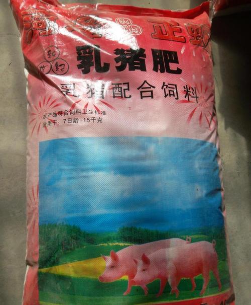 养猪饲料厂家直销四川境内的配图