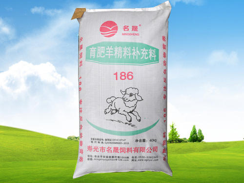 中国十大羊饲料配图