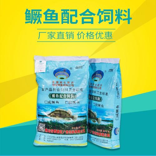 中国十大鱼饲料品牌价格配图