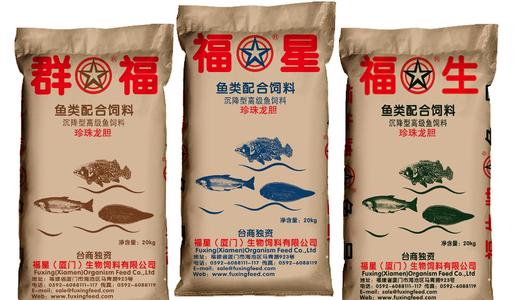 中国鱼饲料排行榜配图