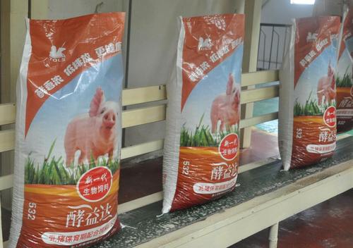 猪用发酵饲料代替麦麸配图