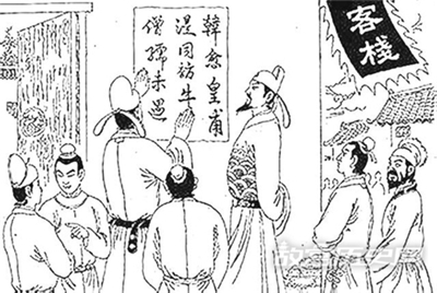 唐朝牛李党争是什么