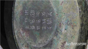 西周北边还有一个国家，曾与周天子并称王，他们是什么人？