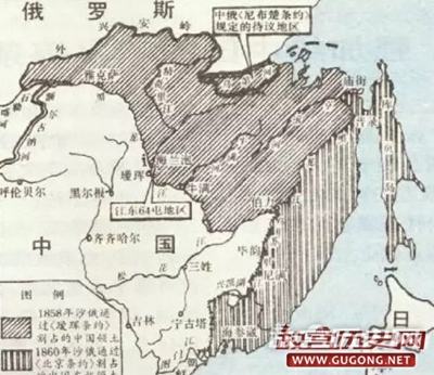 外东北包哪些地方？外东北是中国领土吗？